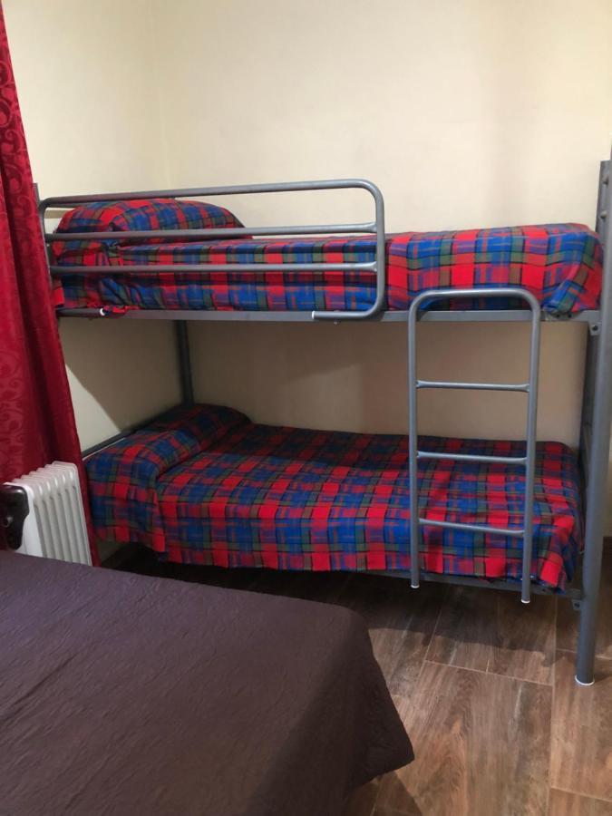 Casa Rural En Constantina Zewnętrze zdjęcie